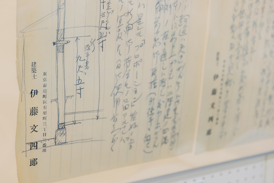 写真：東伊那地域住民による区誌編纂